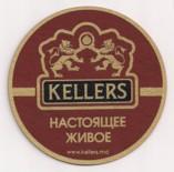 Kellers (MD) MD 036